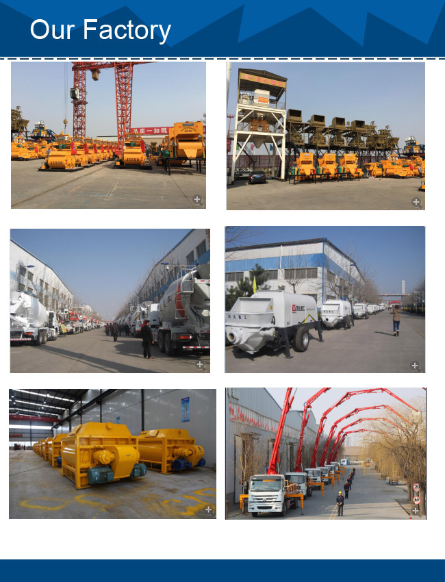 Haomei machinery equipment co.,ltd factory